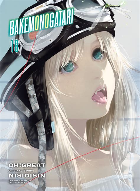 Manga 18+ .